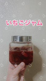 いちごの季節★